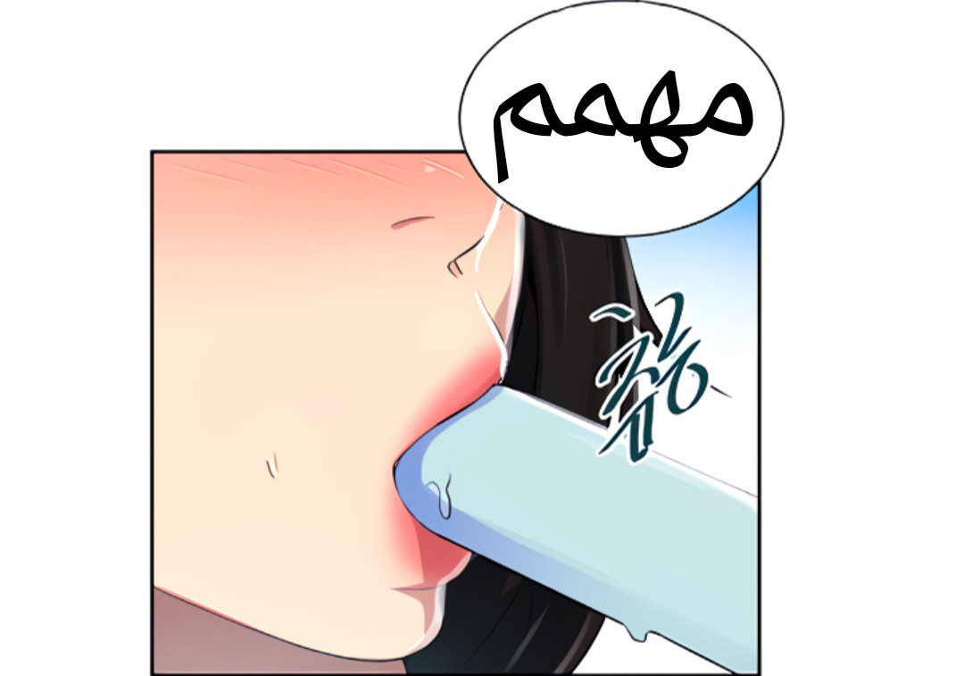 1463 صف سري 115