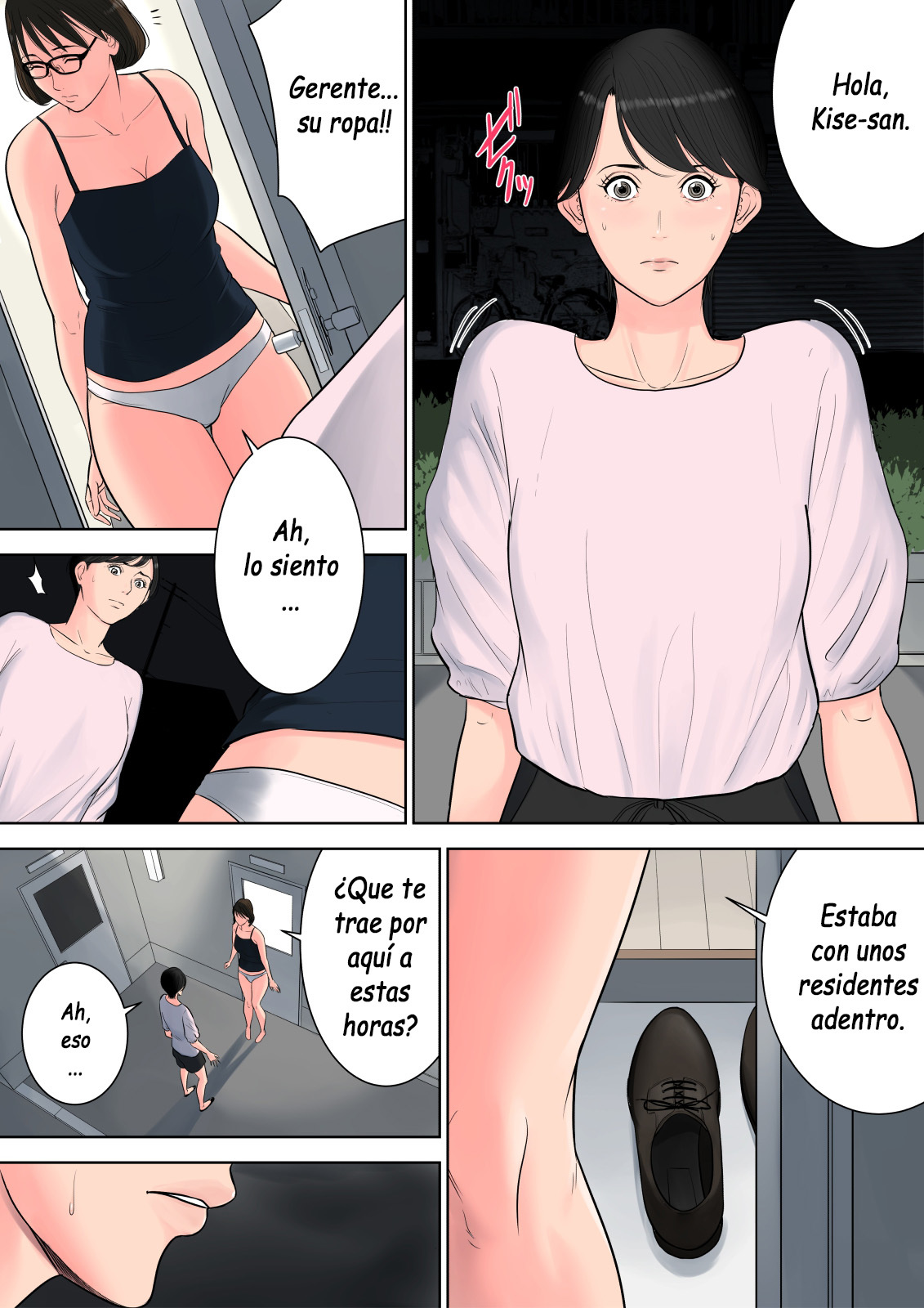 [Tamagou] Tsubakigaoka Danchi no Kanrinin  Administradora del Complejo Tsubakigaoka [Spanish] [Yasper256]
