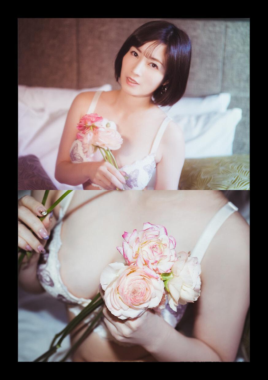 Saki Okuda 奥田咲, 写真集 #Escape Set.02(17)