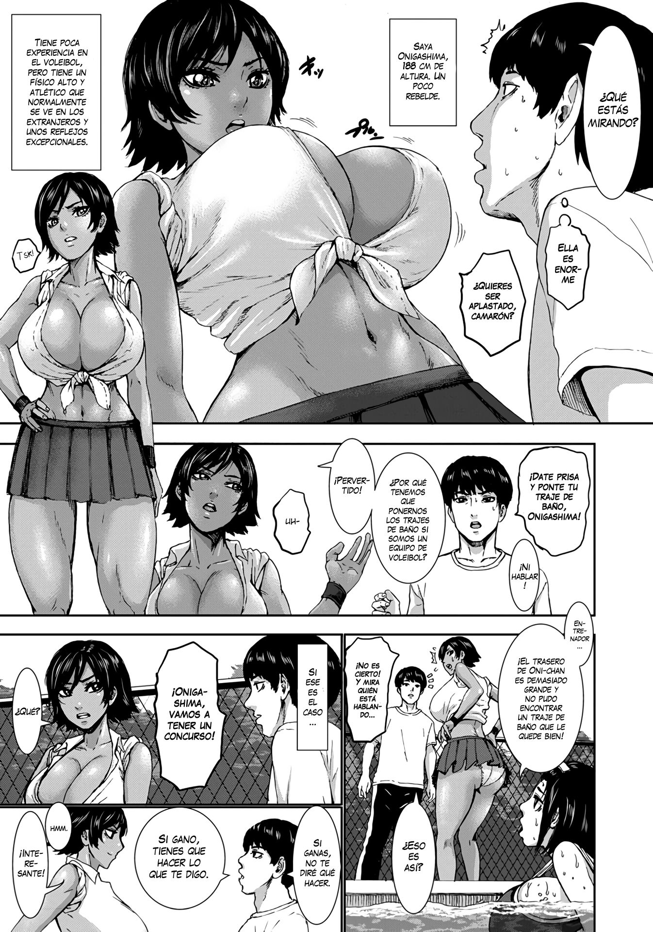 [PIERO] CHOUNYUU GAKUEN - ACADEMY FOR HUGE BREASTS 02 - 4