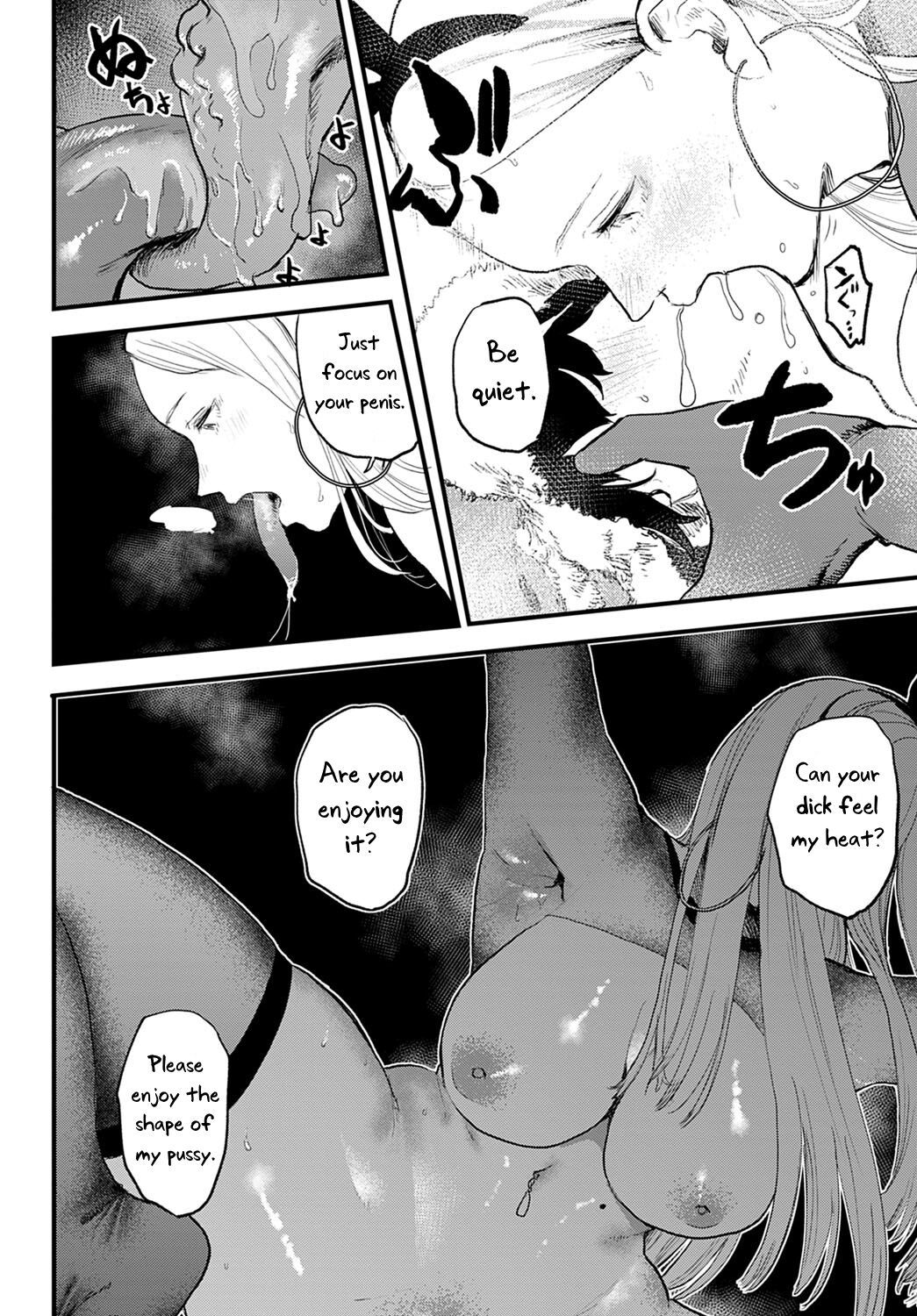[Ken Sogen] Better than Sex [English] [Uncle Bane]