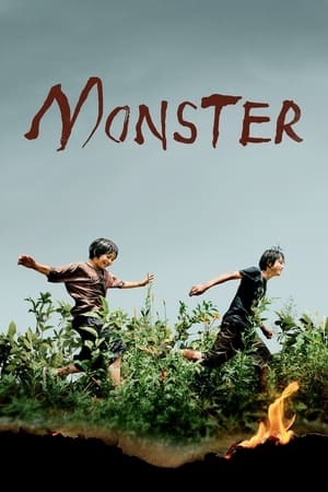 Monster 2023 720p 1080p BluRay