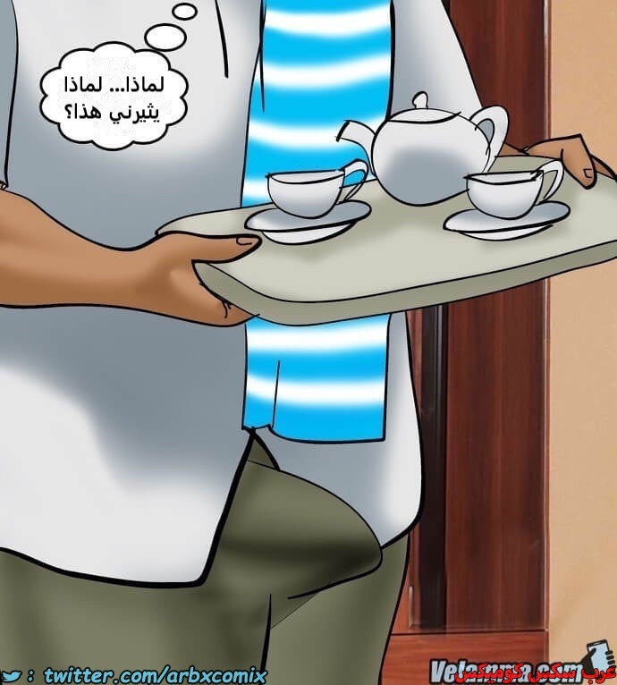 2389 فيلاما الجزء 72