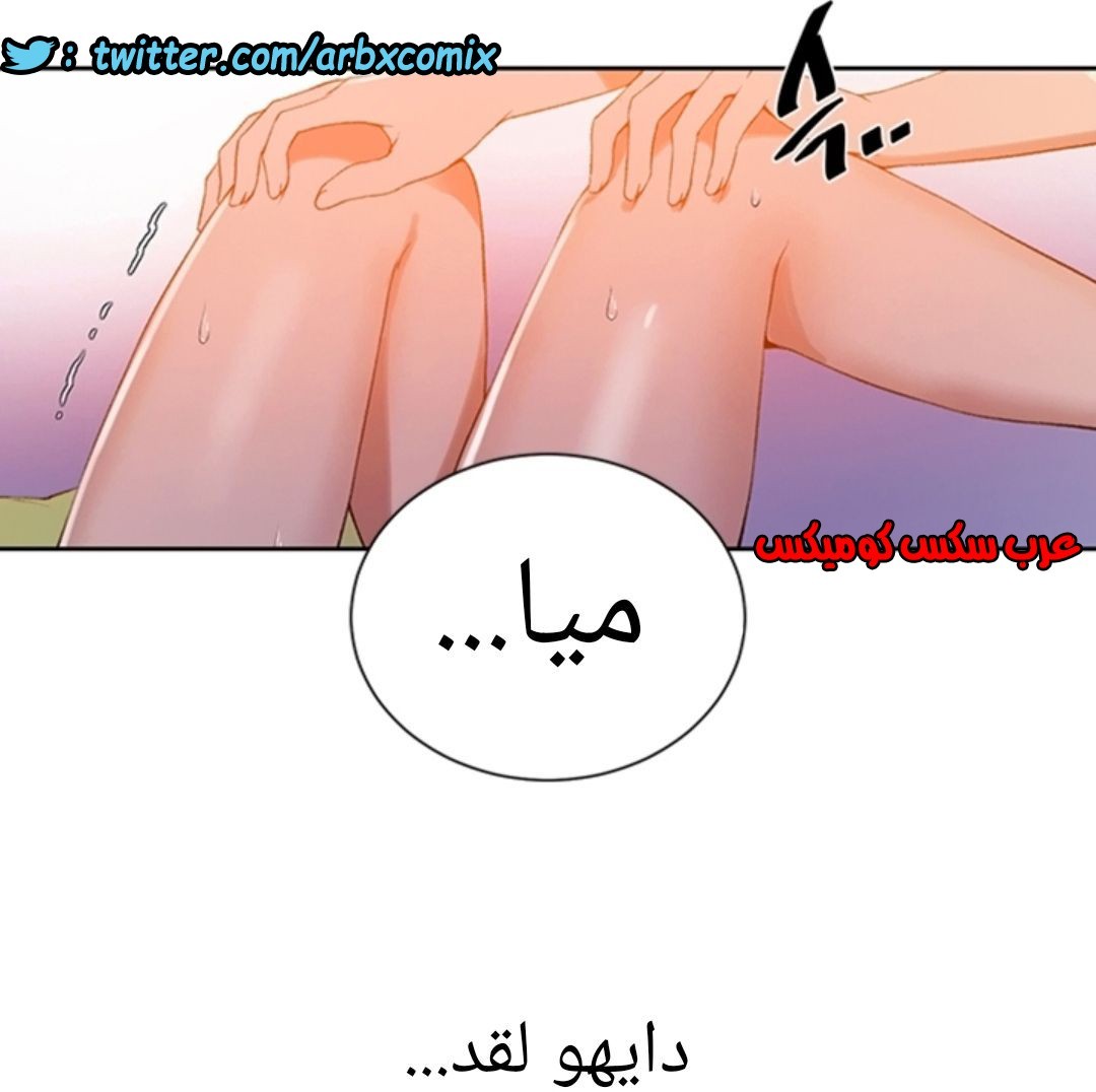 895 صف سري الجزء 34