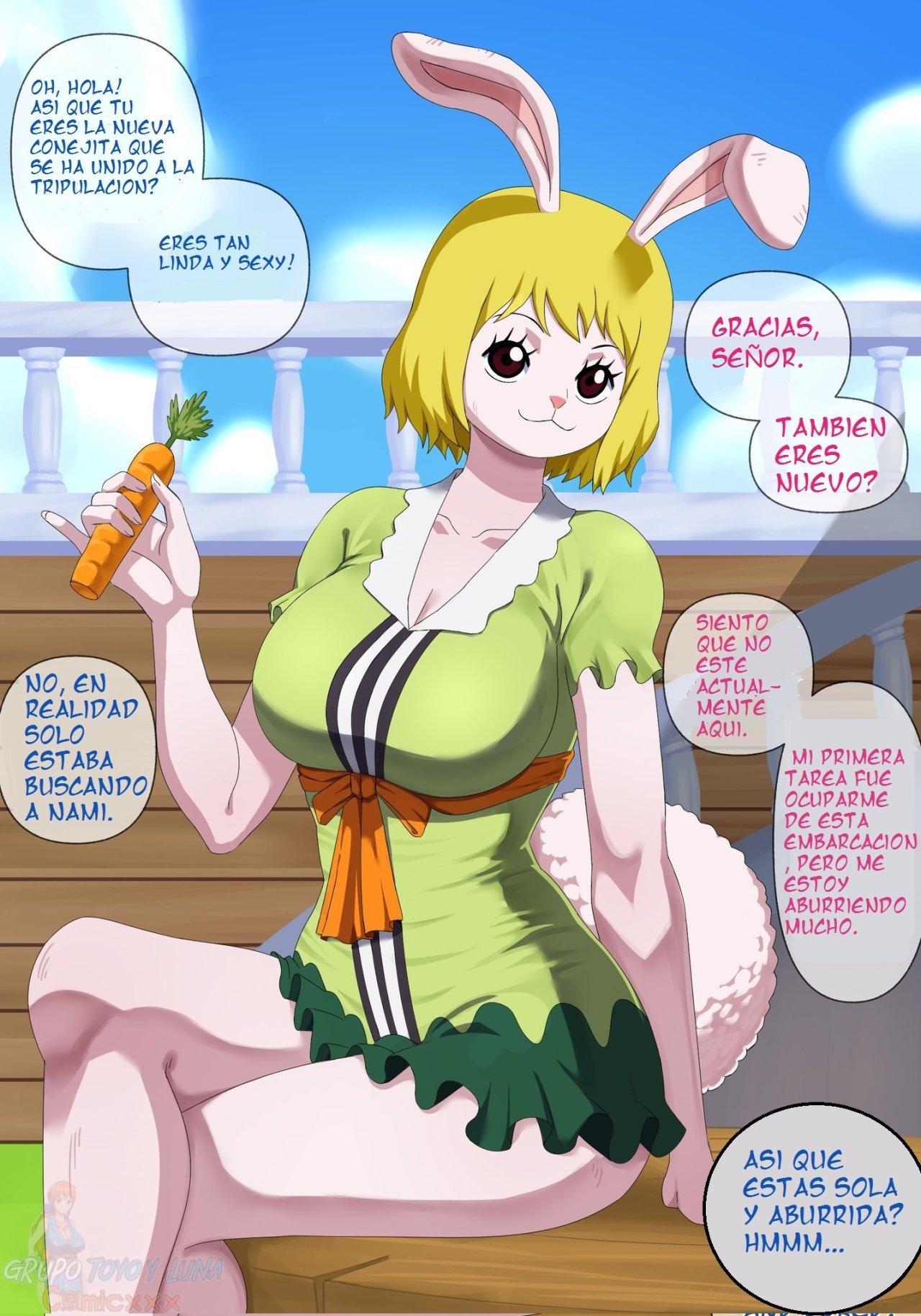 CG ONE PIECE - 2