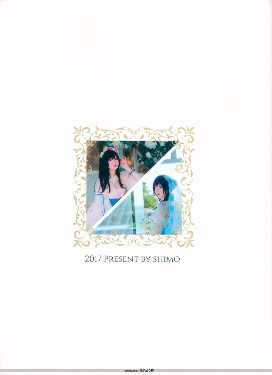 [霜月shimo] NO.003 Bright Love [50P-333](38)