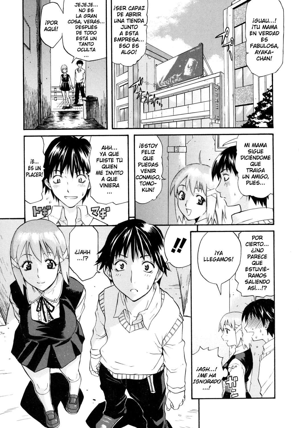 Happiness Chapter-6 - 0