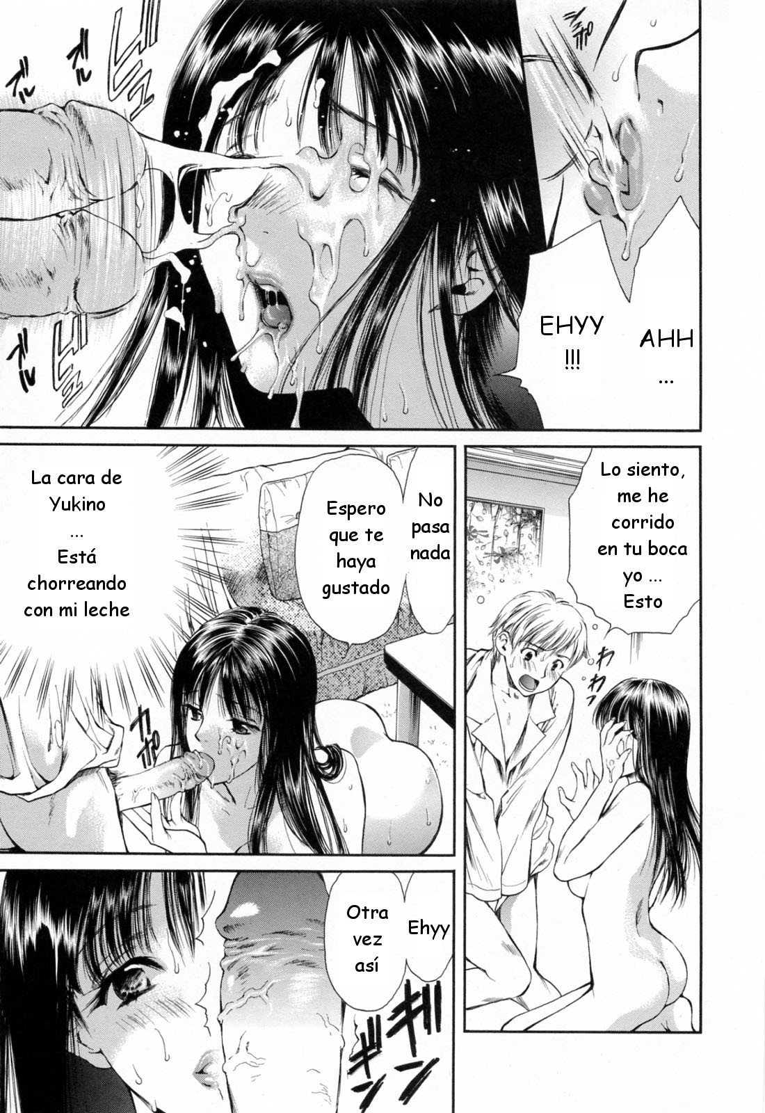 [Houruri] Hajimete no Hito [Spanish]