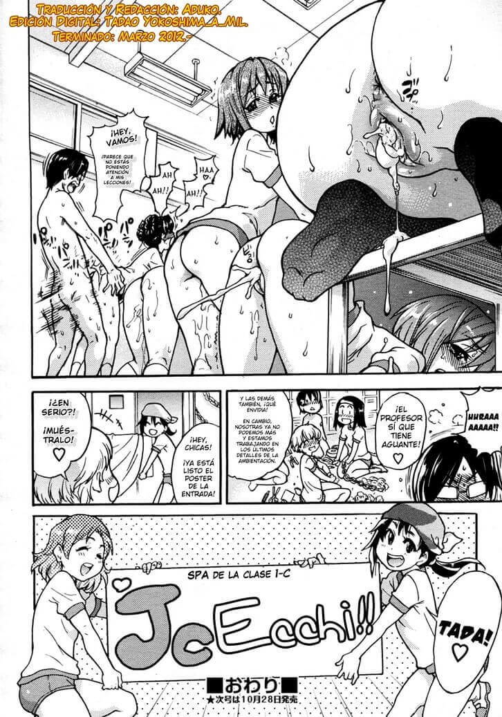 Chicas Cachondas Manga Hentai - 31