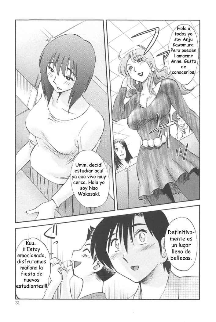 Agatsuma Kyoudai Haitokuhen - My Sister is My Wife Chapter-2 - 4