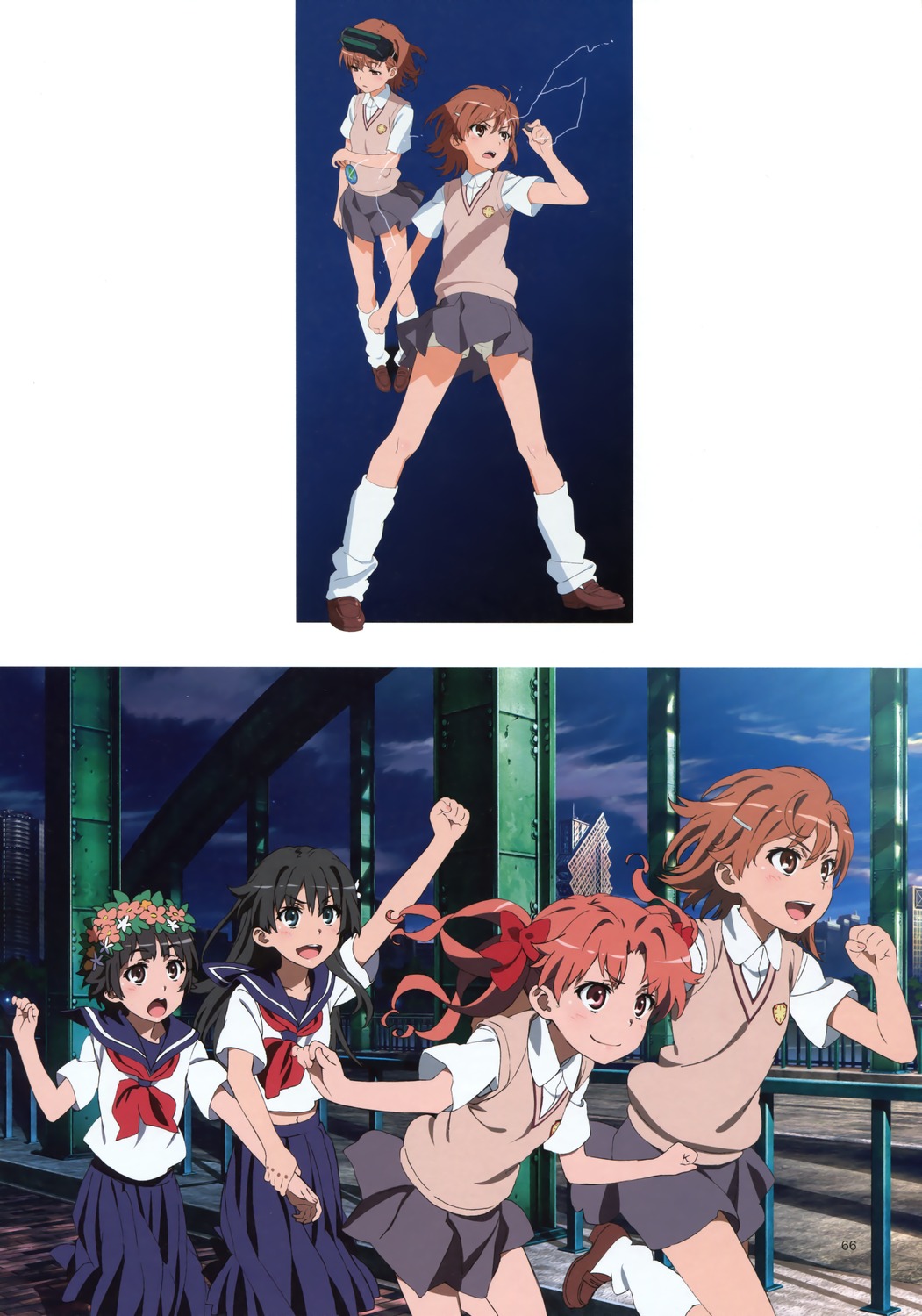 image host