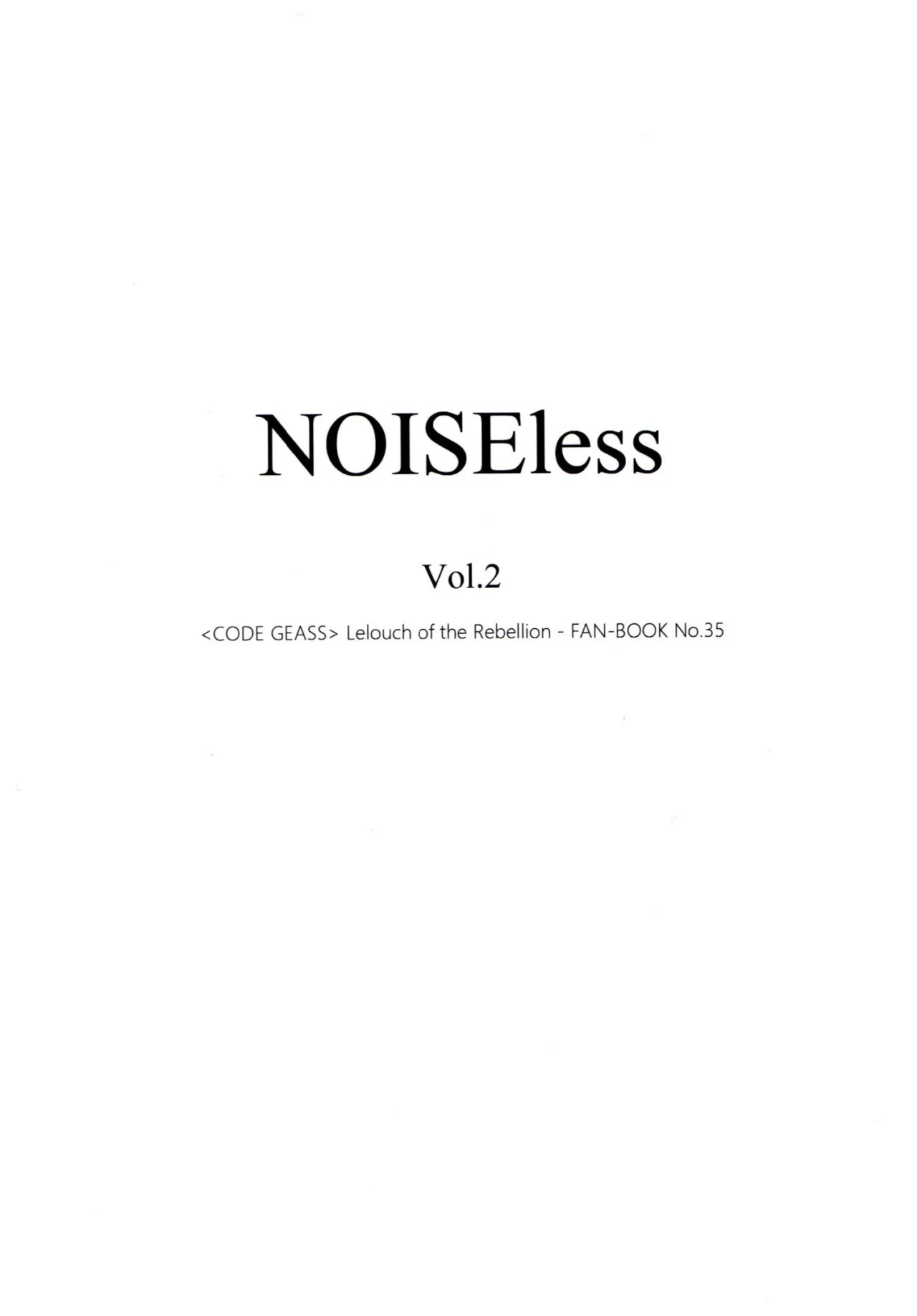 NOISEless Volumen 2 - 2