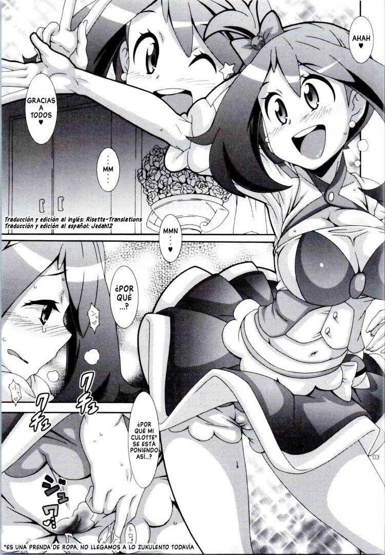 Idol Rule Pokemon Hentai - 1