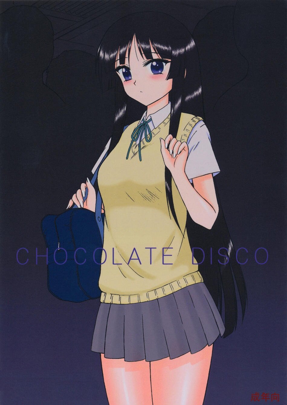 CHOCOLATE DISCO (K-ON!) - 0