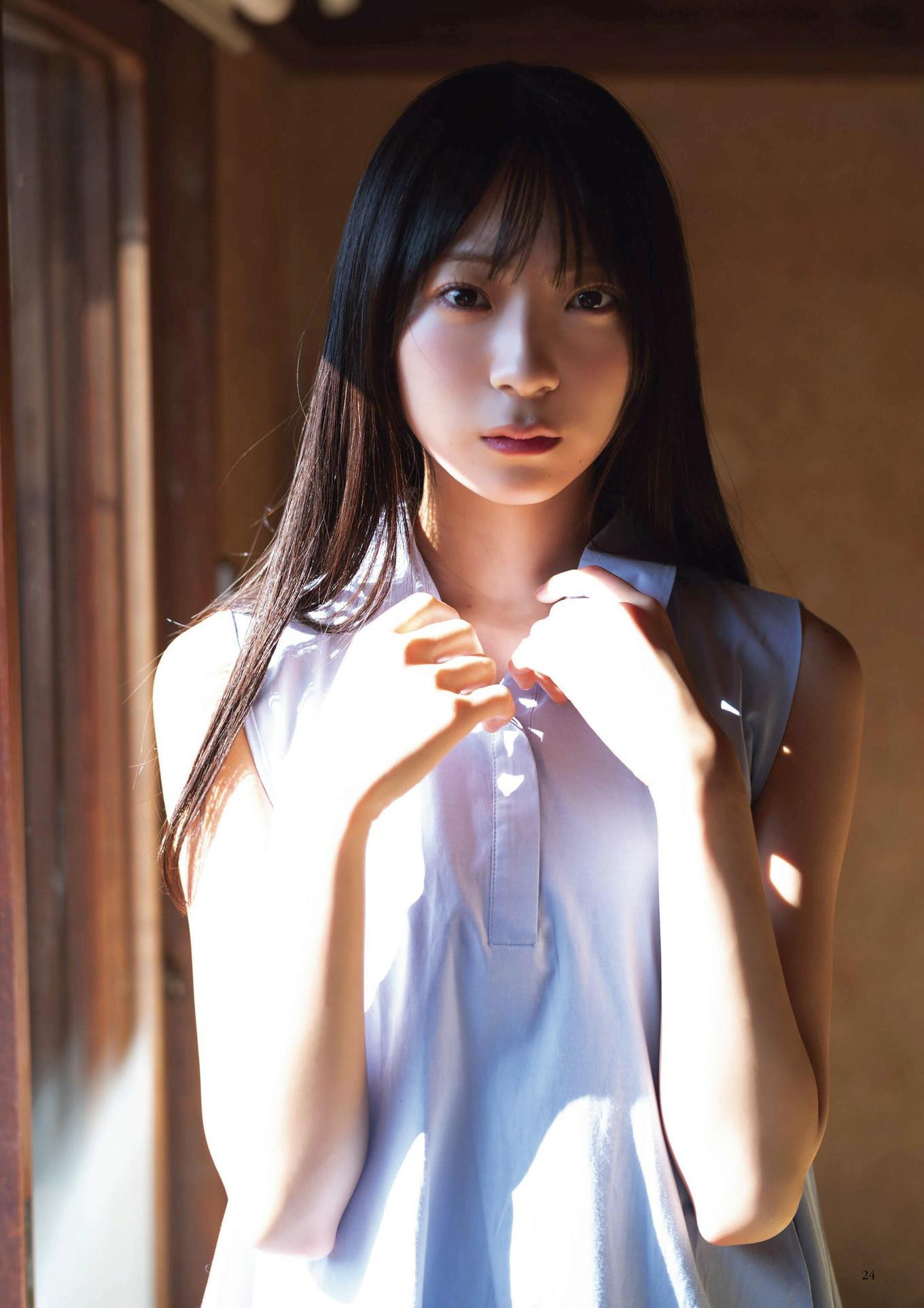 Sumire Miyachi 宮地すみれ, BUBKA 2025.01 (ブブカ 2025年1月号)(6)