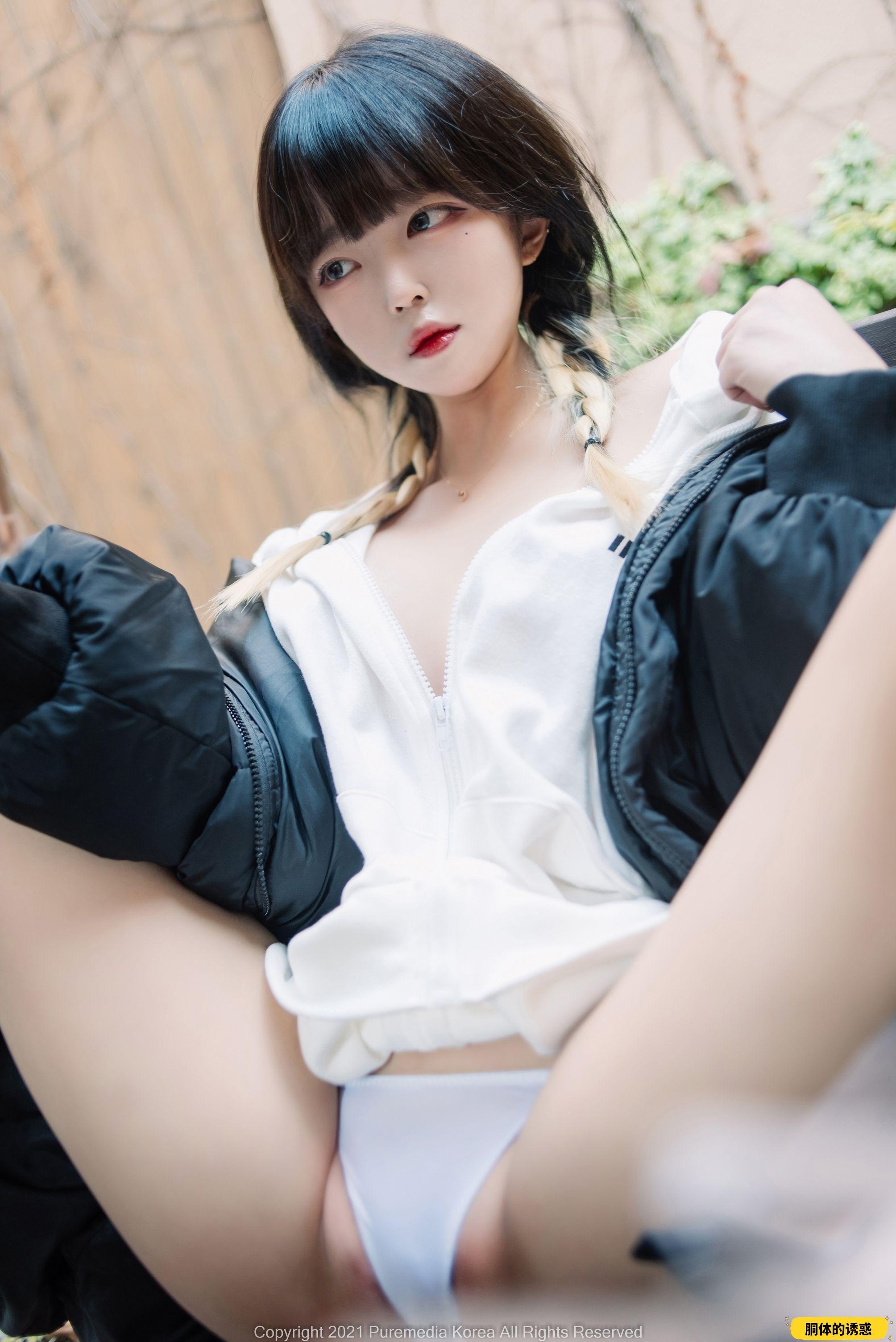 Pure Media Vol.148 Aram (아람)