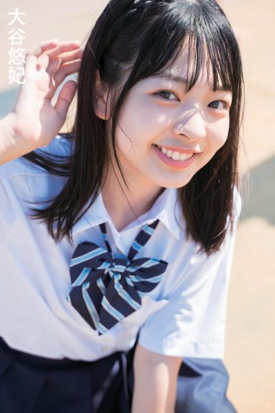 SKE48 Too Young to Die, BUBKA 2019年11月号増刊 100%SKE48 Vol.06