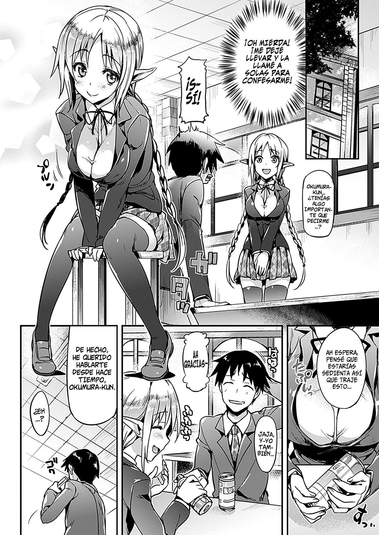 Katakoi Chapter-0 - 3