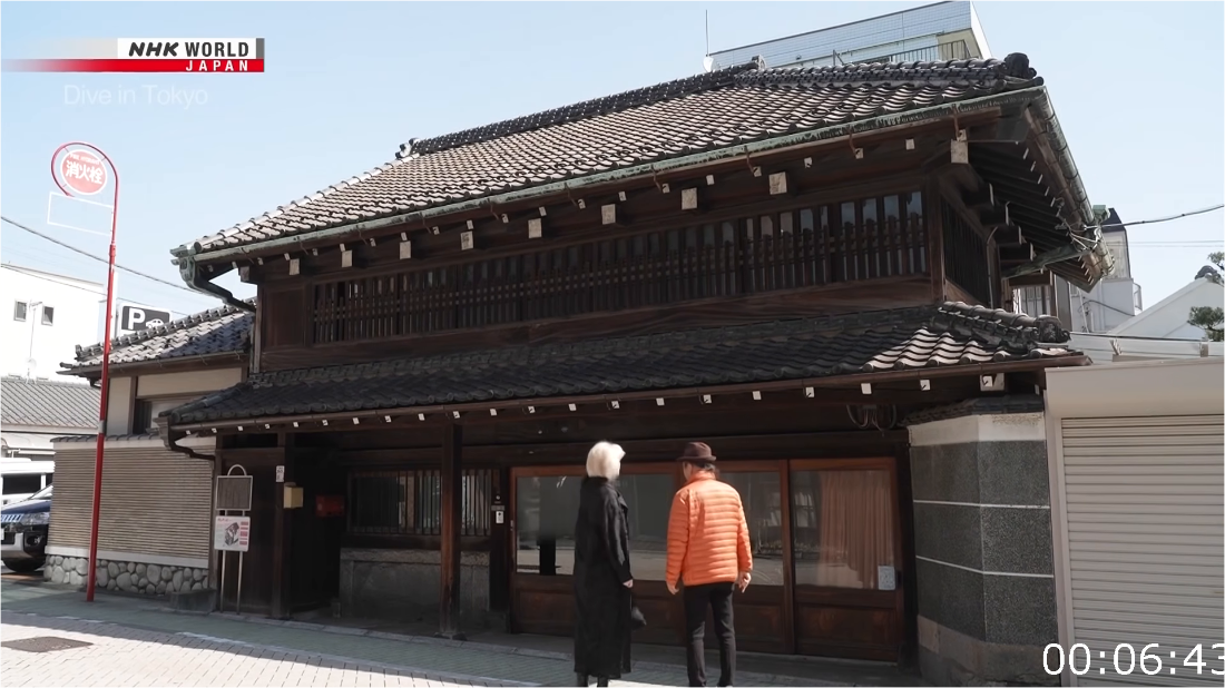NHK Dive In Tokyo (2024) Senju A Sojourn In A Former Post Town [1080p] HDTV Je9cbBo8_o