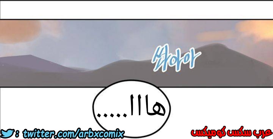 1292 صف سري الجزء 81
