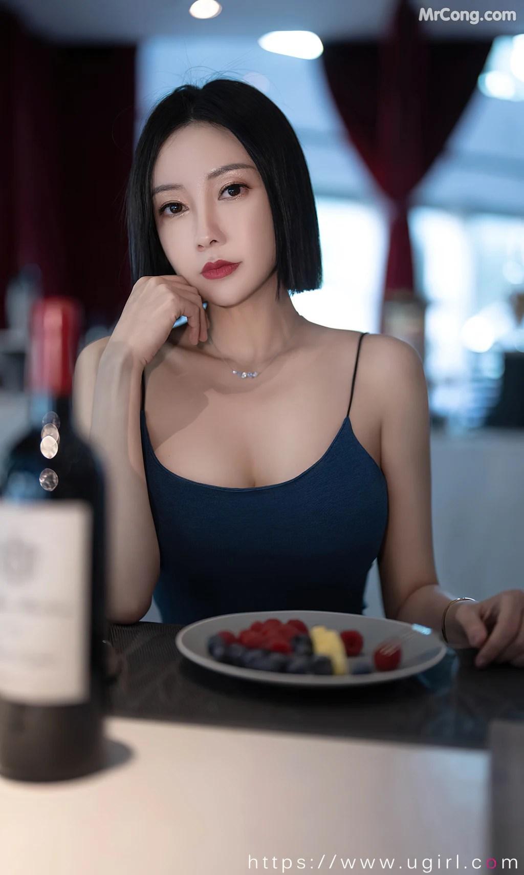 UGIRLS – Ai You Wu App No.2448: Victoria (果儿) (35 photos)(30)