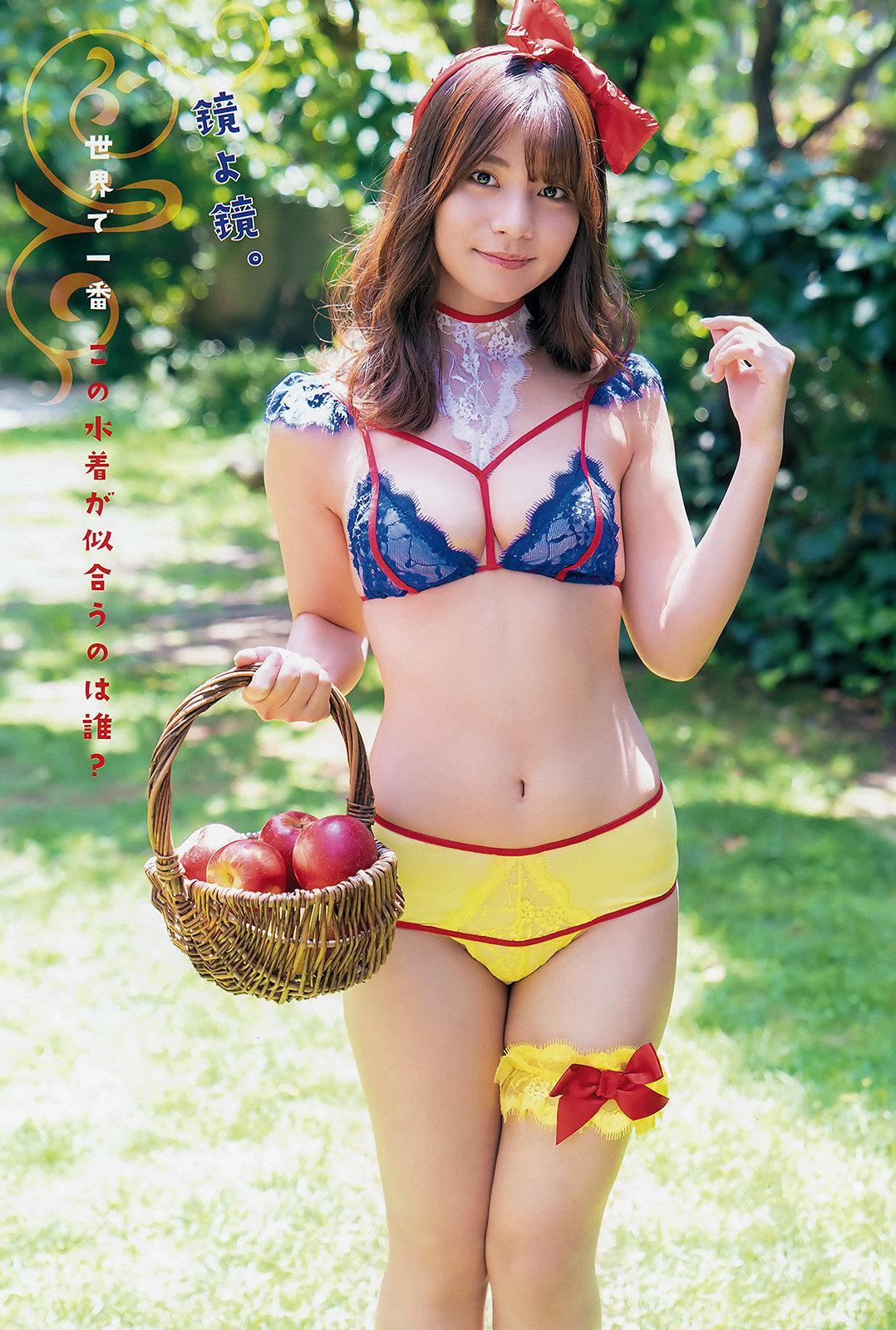 Yuho Honda 本田夕歩, Young Animal 2019 No.16 (ヤングアニマル 2019年16号)(3)