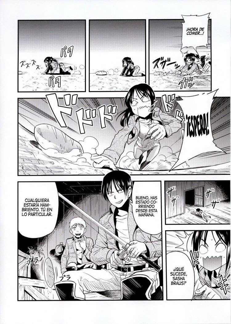 Attack on Hungry Girl - 2