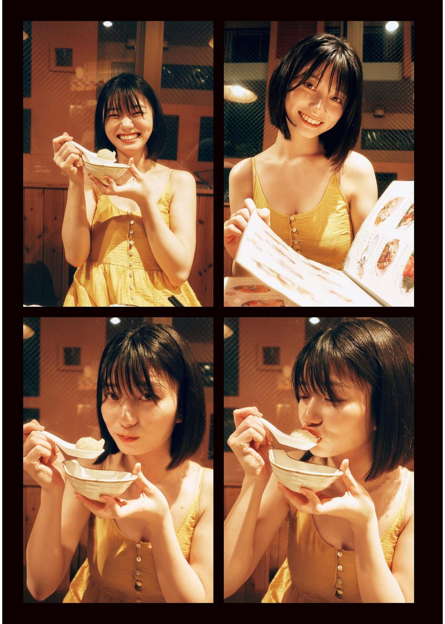 Kanna Seto 瀬戸環奈, 1st写真集 「Emerald」 Set.02(19)
