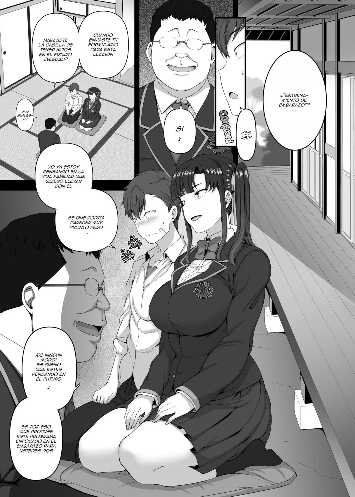 05 Hypnotic Sexual Counseling 3 Sakura Miyajima and Kase Masafumi - 5