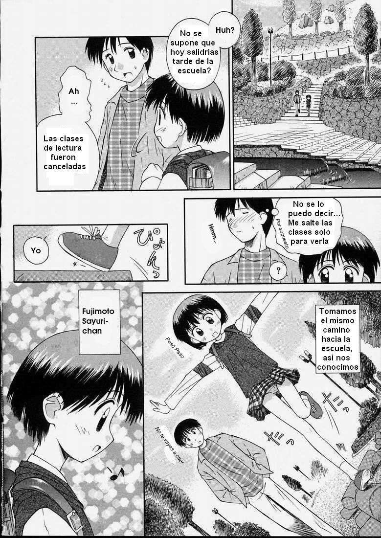 Junshin Shoujo | Pure Girl Chapter-3 - 1