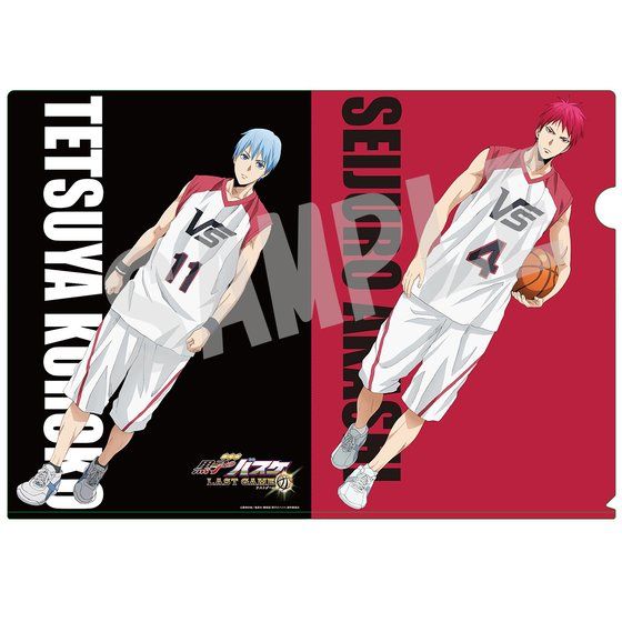 Kuroko's Basket - Page 2 MR8reUPA_o