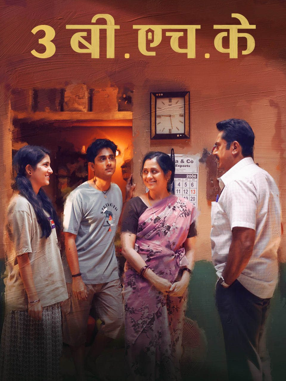 3BHK 2025 Hindi Dubbed Movie ORG 720p WEB-DL 1Click Download