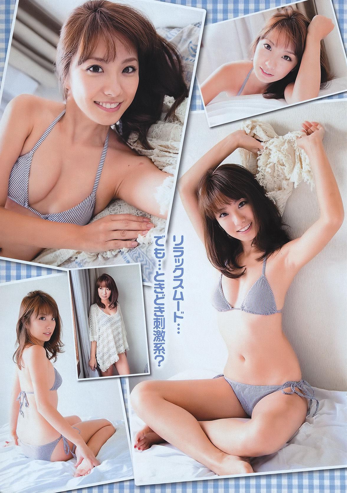 [Young Champion] 山本梓 Azusa Yamamoto 2011年No.05 写真杂志(4)