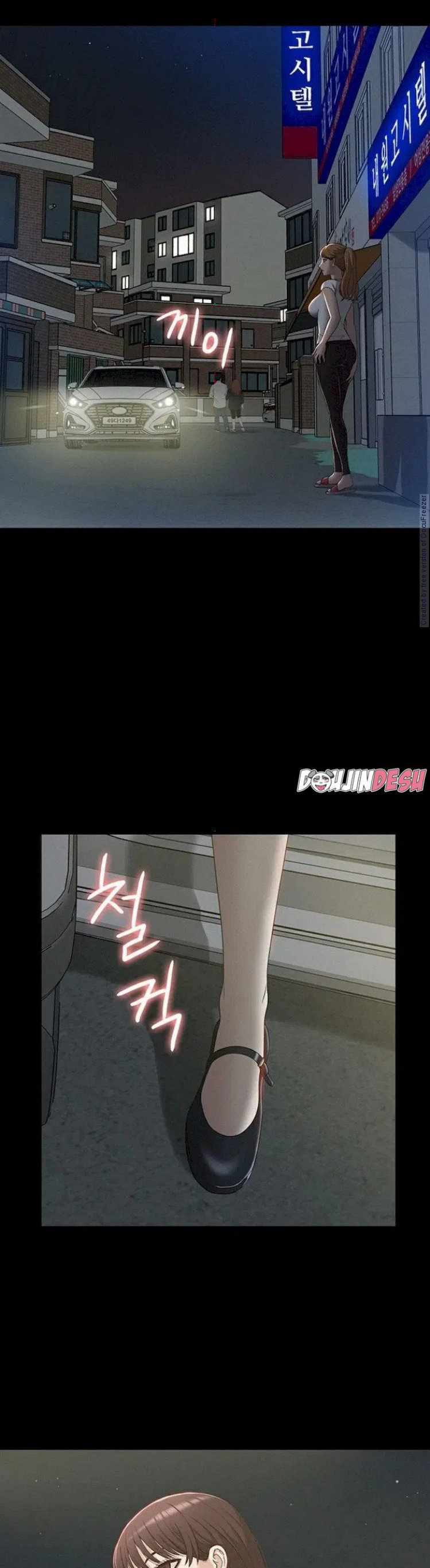 image host