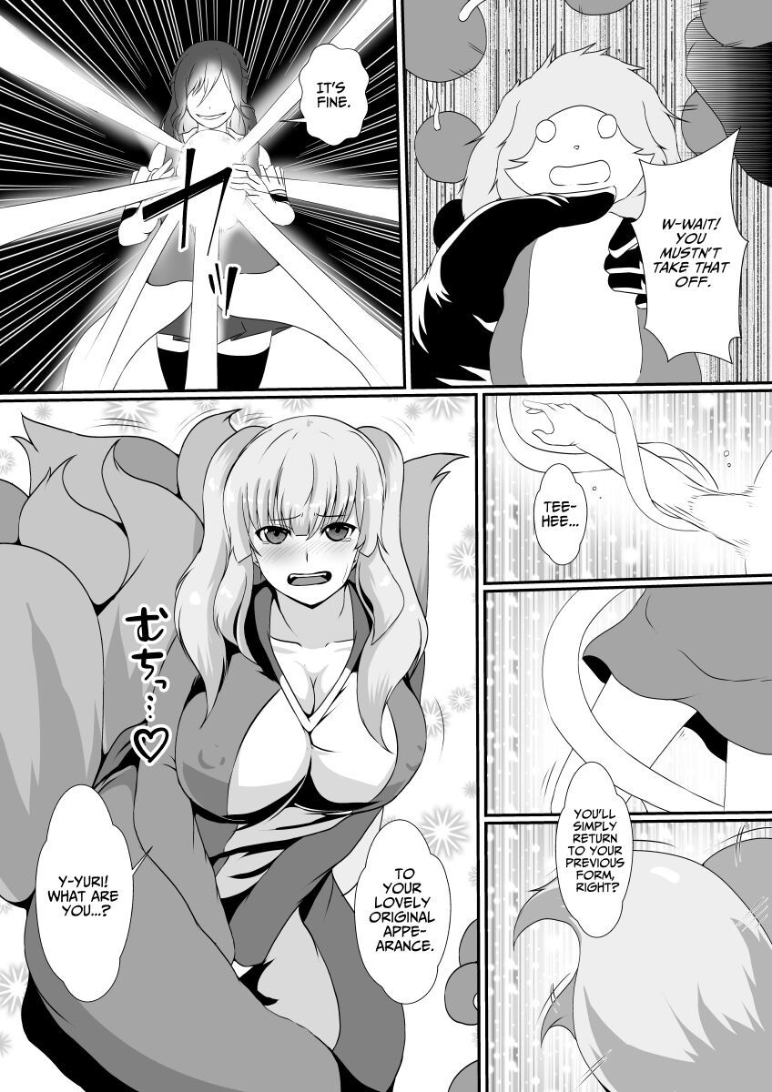 [Hyoui no Jikan] Futanari Injuu ni Kisei Sareta Mahou Shoujo  The Magical Girl Parasitized by a Futanari Sex Beast [English] [WonderTrade]