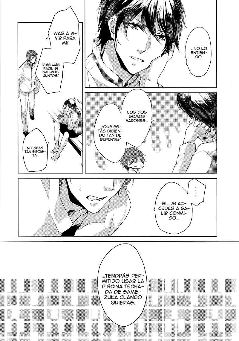 DJ Free! Summer Love Chapter-1 - 7