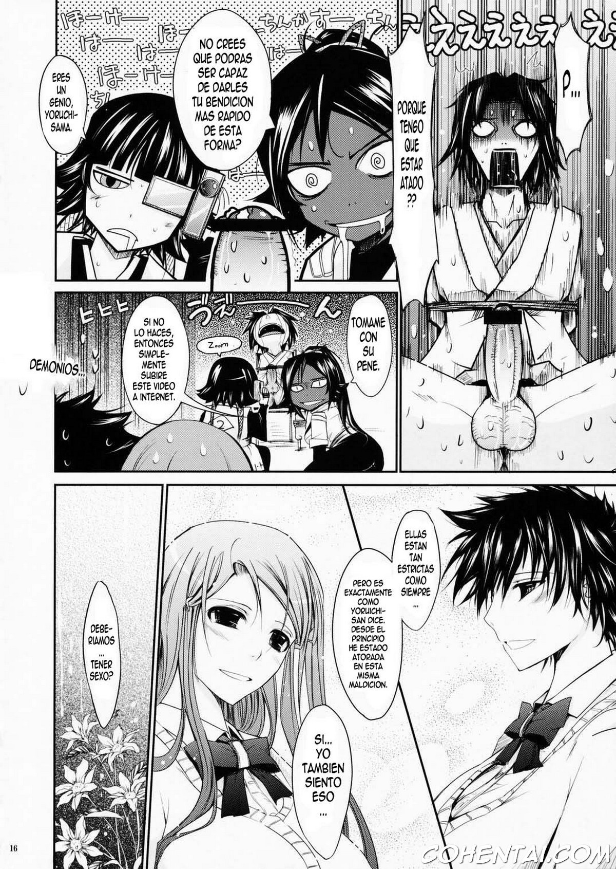 Aki-Akane -Kouhen 1- (Bleach) xxx comics manga porno doujin hentai español sexo 