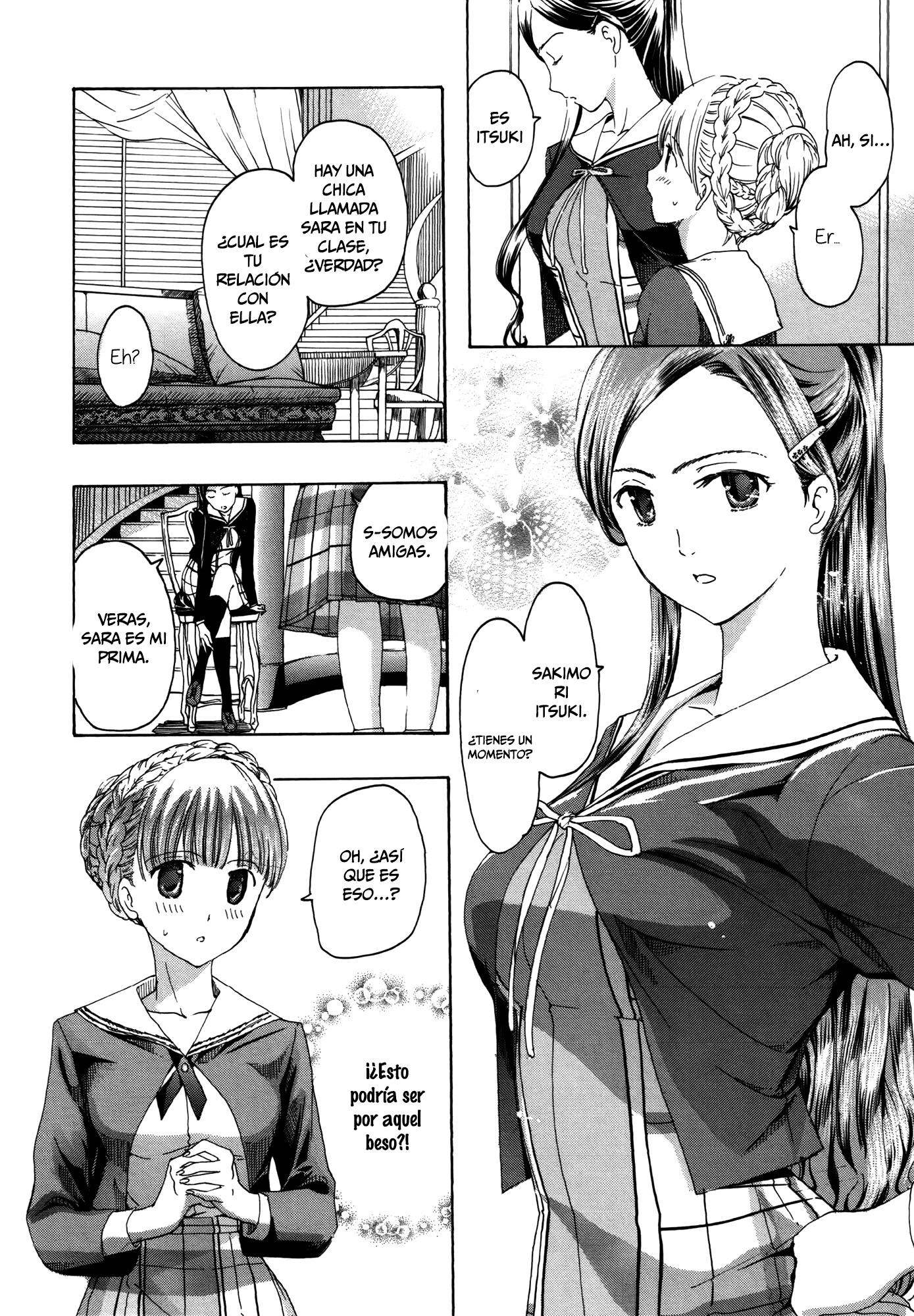 Otome Saku Chapter-1 - 14