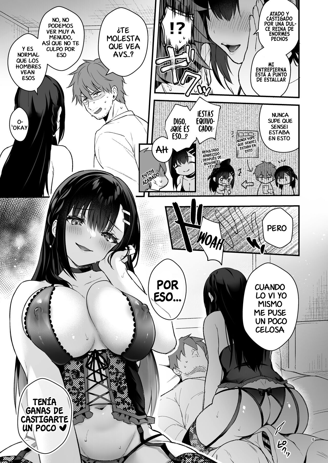 EDICIÓN EXTRA PROFESOR X ALUMNA - EDICIÓN EXTRA PROFESOR X ALUMNA -  DoujinsHell