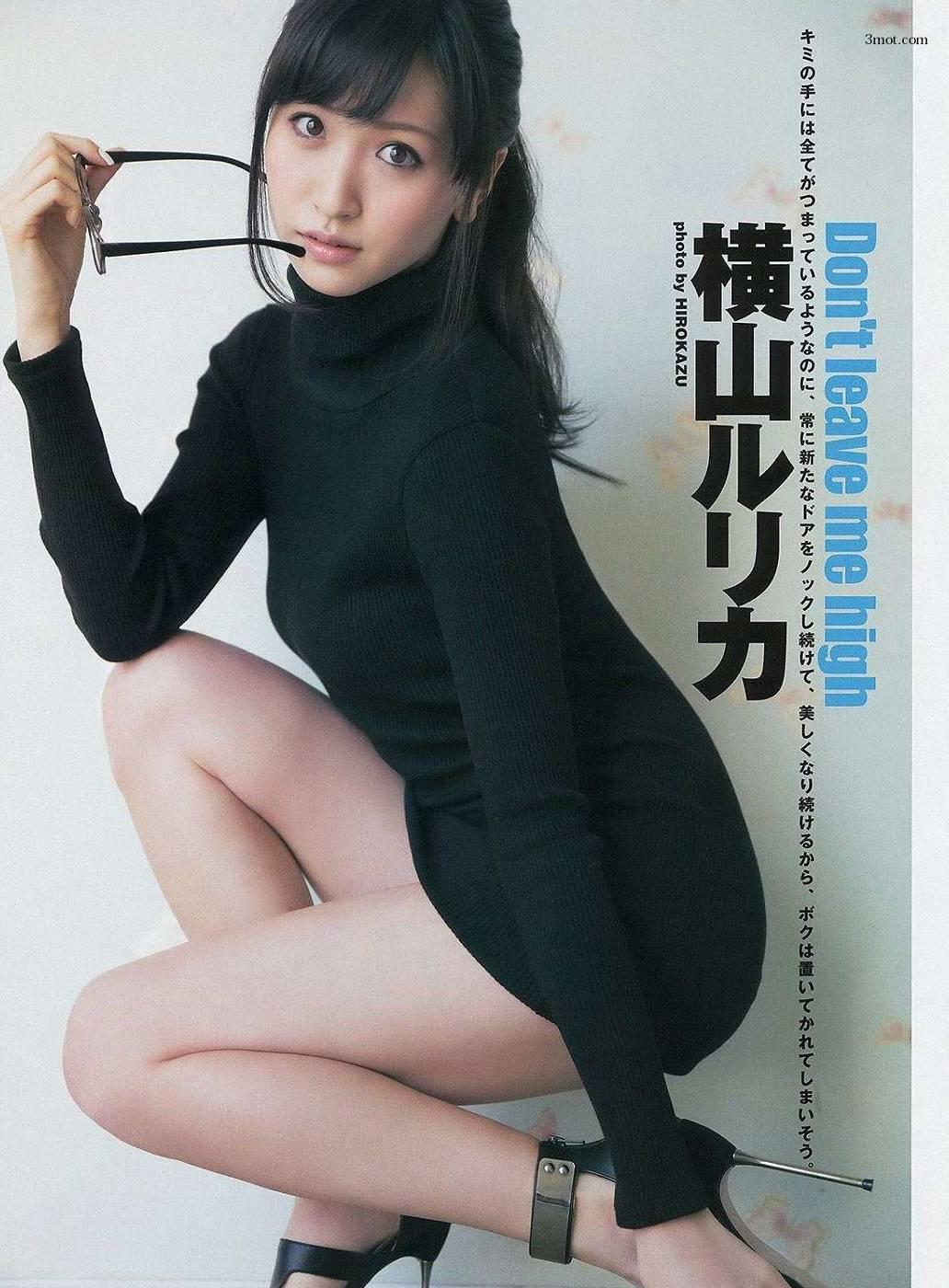 [Weekly Young Jump] Y14.19 最上美 横山美(19)