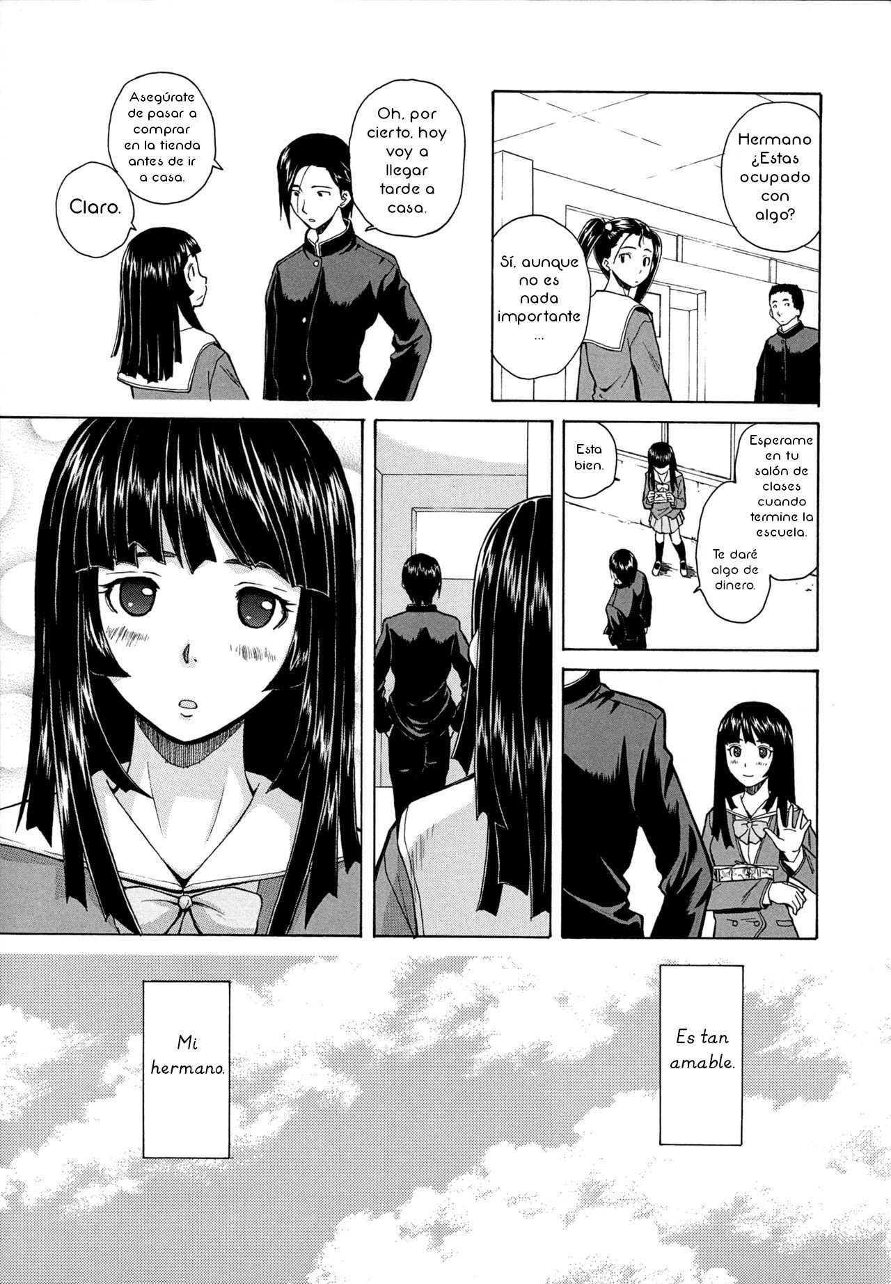 Ani to Imouto no Jijou - 18