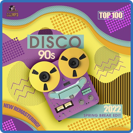 Disco 90s  New Remastering