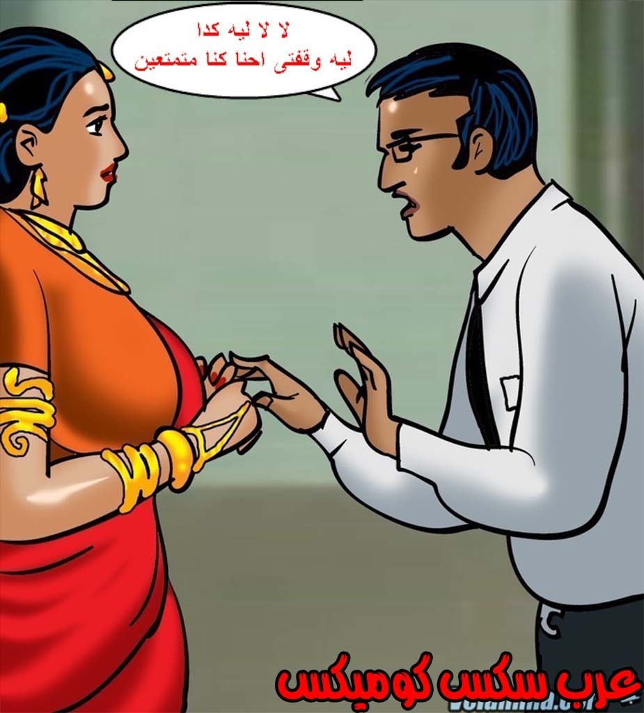 142 فيلاما الجزء 65