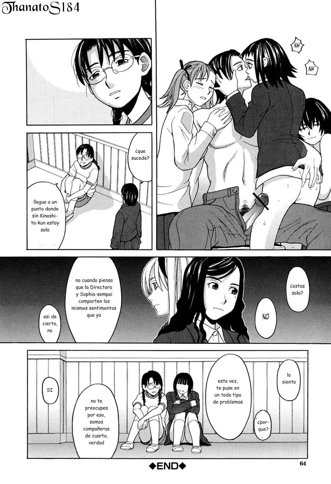 Harem x Harem 1-4 Chapter-2 - 26