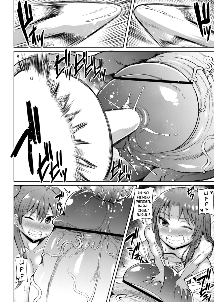 Tamatsuki Futa ga Yarareru Hon ch4 - 13