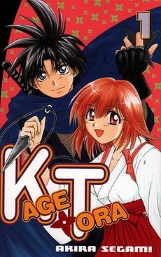 Kagetora Kagetora
