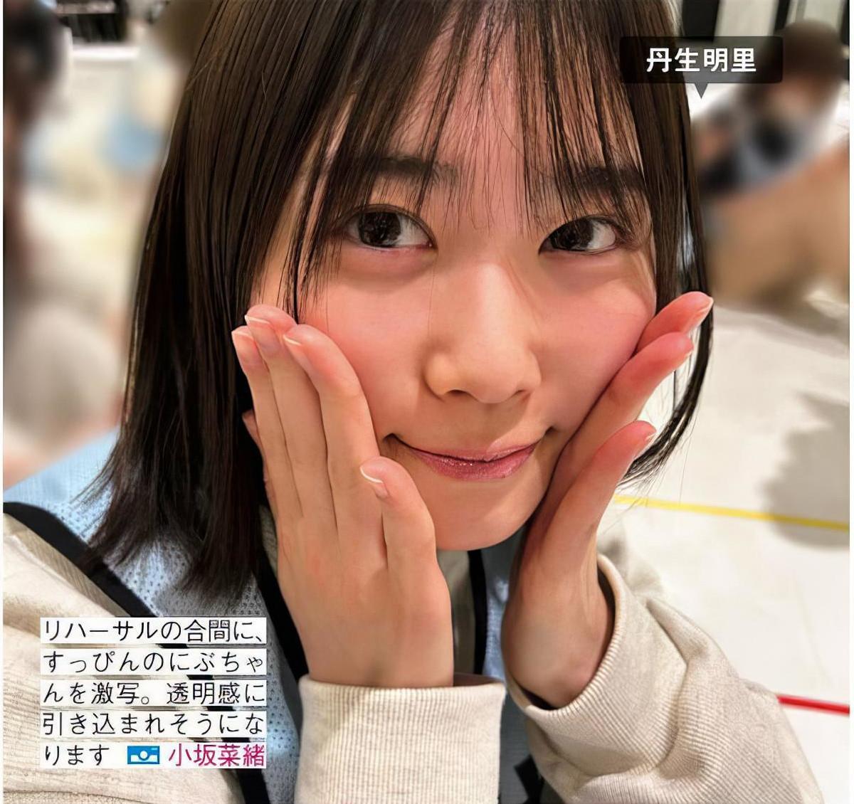 Hinatazaka46 日向坂46, FRIDAY 2024.07.19 (フライデー 2024年7月19日号)(10)