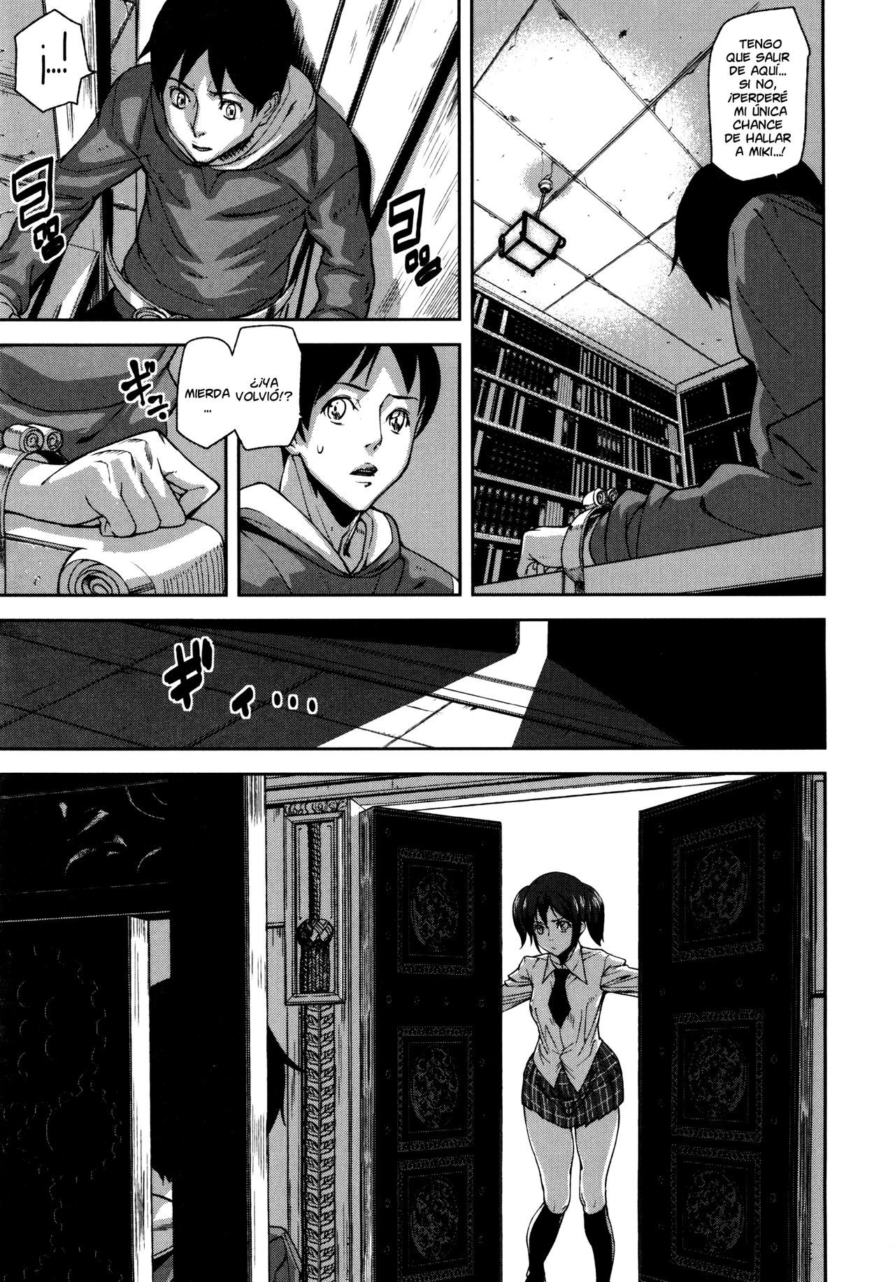 [Ashiomi Masato] Loveless Labyrinth  [Spanish] [GOKIBURI + NICONIISCANS]