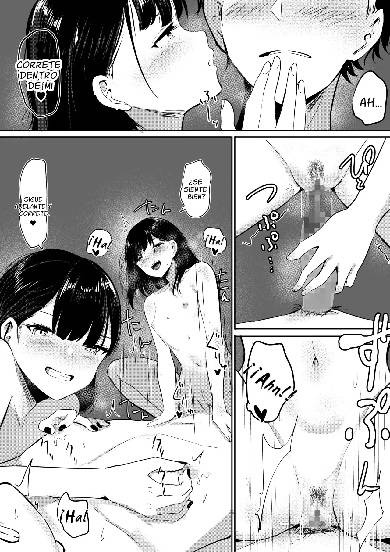 Small Sadistic Sisters - 30