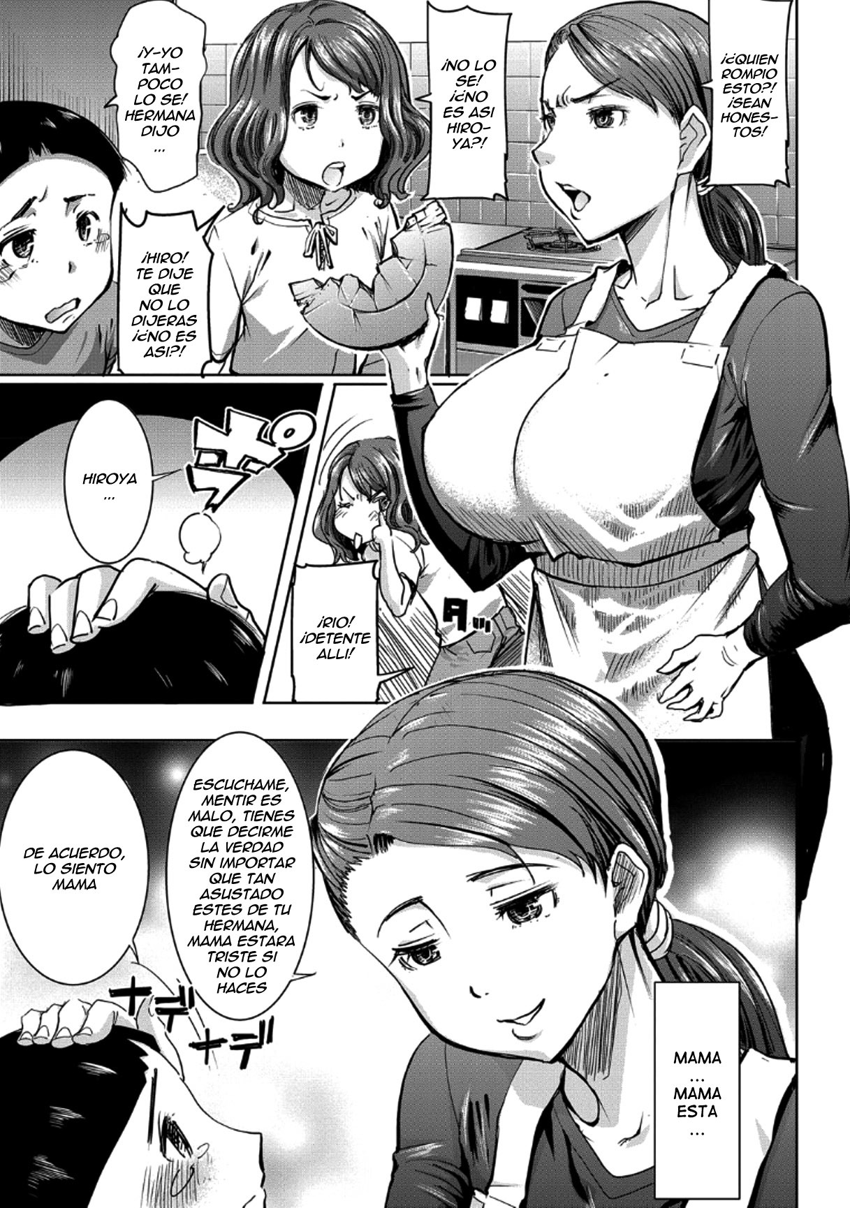 [Tanaka Aji] Boku no Kazoku o Sarashimasu Ch. 4 [Spanish] [Ero-Ecchi Scanlation]